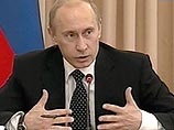 Путин сформировал перечень поручений по итогам Совета по нацпроектам и демографической политике Путин сформировал перечень поручений по итогам Совета по нацпроектам и демографической политике