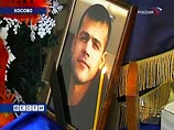 Украина хочет привлечь к ответственности руководителей операции миротворцев в Косове, во время которой погиб ее гражданин Украина хочет привлечь к ответственности руководителей операции миротворцев в Косове, во время которой погиб ее гражданин