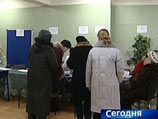 По результатам выборов в региональный парламент, состоявшихся 11 марта 2007 года, в Госдуму Ставропольского края было избрано 50 депутатов
