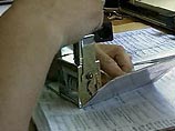Россия и Израиль подписали соглашение об отмене визового режима Россия и Израиль подписали соглашение об отмене визового режима