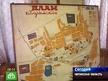 Пропавших в Забайкалье детей мог увести с собой воспитанник детского дома Пропавших в Забайкалье детей мог увести с собой воспитанник детского дома