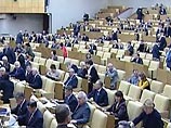 Госдума в пятницу обсудит законопроект, запрещающий отсутствующим на заседаниях депутатам передавать свои карточки для голосования коллегам