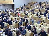 Госдума в пятницу обсудит законопроект, запрещающий отсутствующим на заседаниях депутатам передавать свои карточки для голосования коллегам Госдума в пятницу обсудит законопроект, запрещающий отсутствующим на заседаниях депутатам передавать свои карточки для голосования коллегам