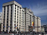 Госдума намерена запретить отсутствующим депутатам передавать свои карточки для голосования Госдума намерена запретить отсутствующим депутатам передавать свои карточки для голосования