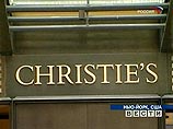 Christie's проведет в Нью-Йорке аукцион произведений русского искусства Christie's проведет в Нью-Йорке аукцион произведений русского искусства
