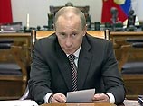 Власть премьера Путина повысится за счет урезания полномочий президента Медведева