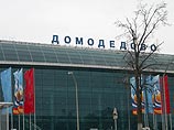 Из "Домодедово" возобновляются рейсы в Грузию Из "Домодедово" возобновляются рейсы в Грузию