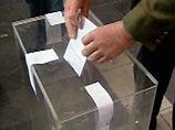 Выборы в парламент Грузии пройдут 21 мая
