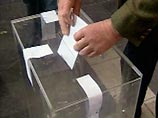 Выборы в парламент Грузии пройдут 21 мая Выборы в парламент Грузии пройдут 21 мая