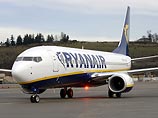 Во Франции во время приземления Boeing-737 выехал за пределы посадочной полосы: шестеро пострадавших Во Франции во время приземления Boeing-737 выехал за пределы посадочной полосы: шестеро пострадавших