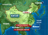 У Гонконга затонуло украинское судно. Шанс, что моряки живы, есть У Гонконга затонуло украинское судно. Шанс, что моряки живы, есть