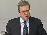 Финансовая система РФ в десятки раз крепче, чем в 1998 году, считает Кудрин Финансовая система РФ в десятки раз крепче, чем в 1998 году, считает Кудрин