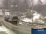 ДТП в Зеленограде - пострадали пять человек ДТП в Зеленограде - пострадали пять человек