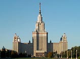 В этом году МГУ будет впервые учитывать результаты ЕГЭ при приеме в вуз В этом году МГУ будет впервые учитывать результаты ЕГЭ при приеме в вуз