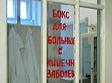 Причиной вспышки ОРВИ с кишечным синдромом у детей в Приамурье могла стать вода Причиной вспышки ОРВИ с кишечным синдромом у детей в Приамурье могла стать вода
