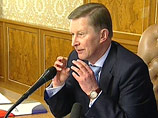 Иванов призвал потратить на транспорт больше, чем на оборону Иванов призвал потратить на транспорт больше, чем на оборону