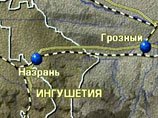 В Назрани произошел взрыв у здания банка. Еще один теракт предотвращен В Назрани произошел взрыв у здания банка. Еще один теракт предотвращен