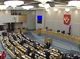 Депутаты Госдумы хотят ужесточить наказание за рейдерство