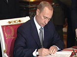 Путин от лица российских предприятий пообещал помочь восстанавливать и модернизировать Ирак