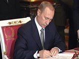 Путин от лица российских предприятий пообещал помочь восстанавливать и модернизировать Ирак Путин от лица российских предприятий пообещал помочь восстанавливать и модернизировать Ирак