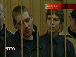 По решению суда, все подсудимые будут отбывать наказание в колонии общего режима По решению суда, все подсудимые будут отбывать наказание в колонии общего режима
