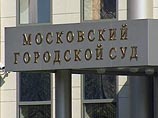 Мосгорсуд объявил дело об убийстве Козлова закрытым: его родственникам угрожают