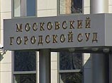 Мосгорсуд объявил дело об убийстве Козлова закрытым: его родственникам угрожают Мосгорсуд объявил дело об убийстве Козлова закрытым: его родственникам угрожают