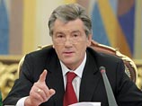Ющенко своим указом присвоил ему третий ранг государственного служащего