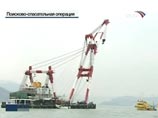В спасательной операции у берегов Гонконга, где затонуло украинское судно "Нефтегаз-67", участвуют свыше 40 водолазов