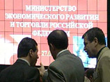 Россия может вернуться к частичному госрегулированию цен Россия может вернуться к частичному госрегулированию цен