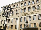 Генпрокуратура предлагает запретить реализацию изъятой контрабанды на территории РФ Генпрокуратура предлагает запретить реализацию изъятой контрабанды на территории РФ