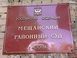 В суде решили, что ФСБ не обязана называть причину отказа Наталье Морарь во въезде в РФ В суде решили, что ФСБ не обязана называть причину отказа Наталье Морарь во въезде в РФ