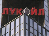 "Лукойл" реализует в Ираке проект "Западная Курна-2" и поучаствует в новых тендерах "Лукойл" реализует в Ираке проект "Западная Курна-2" и поучаствует в новых тендерах