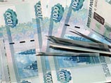 В Вологде подросток украл у бабушки 200 тыс. рублей, чтобы снять "люкс" для 12-летней подруги  