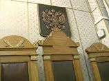 Житель Краснодара добился компенсации почти 100 млн долларов за незаконное уголовное преследование