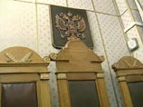 Житель Краснодара добился компенсации почти 100 млн долларов за незаконное уголовное преследование Житель Краснодара добился компенсации почти 100 млн долларов за незаконное уголовное преследование