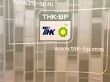 У ТНК-ВР все прибавляется проблем: еще одно дело У ТНК-ВР все прибавляется проблем: еще одно дело