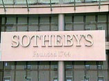 Sotheby's выставил на продажу самый дорогой триптих Фрэнсиса Бэкона Sotheby's выставил на продажу самый дорогой триптих Фрэнсиса Бэкона
