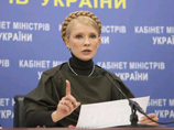 Тимошенко довольна ста днями работы Кабмина: фундамент заложен, считает она