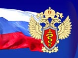 В Петербурге задержаны трое подозреваемых в отравлении двух офицеров ФСКН в октябре прошлого года В Петербурге задержаны трое подозреваемых в отравлении двух офицеров ФСКН в октябре прошлого года