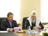 Алексий II возглавил заседание Попечительского совета Фонда единства православных народов 