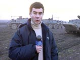 Следствие установило убийц журналиста Шурпаева через "Одноклассников". "Друзья" убили его ради денег Следствие установило убийц журналиста Шурпаева через "Одноклассников". "Друзья" убили его ради денег