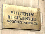 Перестановки в МИДе: уволен замминистра Лосюков, на его место назначен бывший постпред при ОБСЕ Бородавкин 