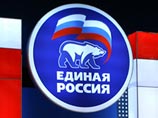 Уходящий президент и будущий премьер Владимир Путин возглавит "Единую Россию" на апрельском съезде партии, утверждают в пятницу сразу два издания - "Независимая газета" и "Московский корреспондент" Уходящий президент и будущий премьер Владимир Путин возглавит "Единую Россию" на апрельском съезде партии, утверждают в пятницу сразу два издания - "Независимая газета" и "Московский корреспондент"