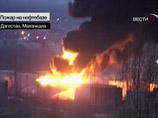 Крупный пожар на нефтебазе в Махачкале локализован