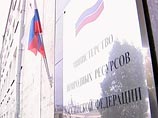 Минприроды не хочет отдавать месторождение "Газпрому", как велел Медведев Минприроды не хочет отдавать месторождение "Газпрому", как велел Медведев