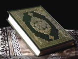 Участники олимпиады продемонстрировали высокое искусство правильного чтения священной книги мусульман - Корана