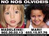 Супруги Маккэн отпечатали новый тираж плакатов, на которых изображены сразу оба исчезнувших ребенка Мадлен Маккэн и Мари Лус Кортес