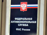 ФАС признала незаконными парковки в трех московских аэропортах ФАС признала незаконными парковки в трех московских аэропортах