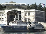 Морское сообщение между Россией и Грузией возобновлено на сутки позже из-за шторма Морское сообщение между Россией и Грузией возобновлено на сутки позже из-за шторма